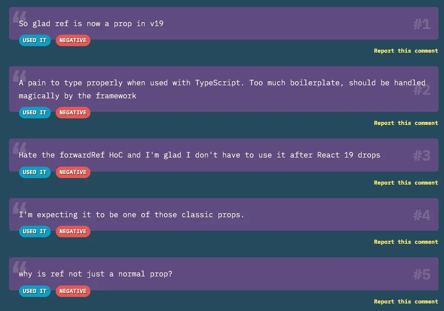 forwardRef 설문조사